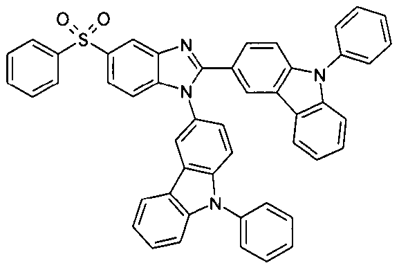 Figure DE102012022880B4_0027