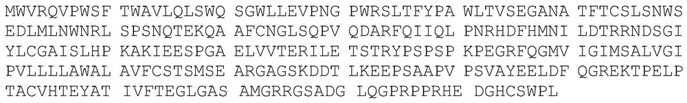 Figure GDA0003152722340000955