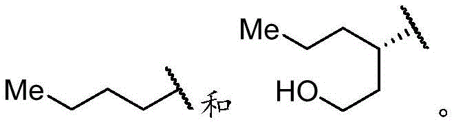 Figure BDA0003829806190000085