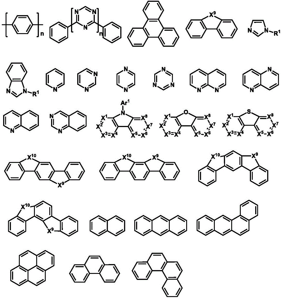 Figure GDA0003094281870000132