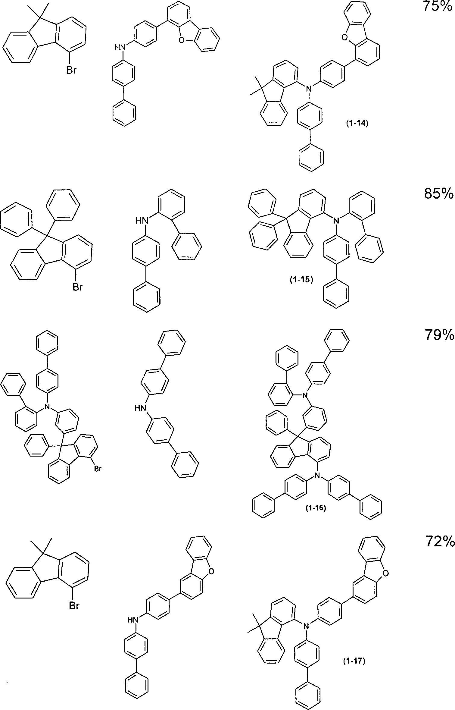 Figure DE202013012401U1_0067