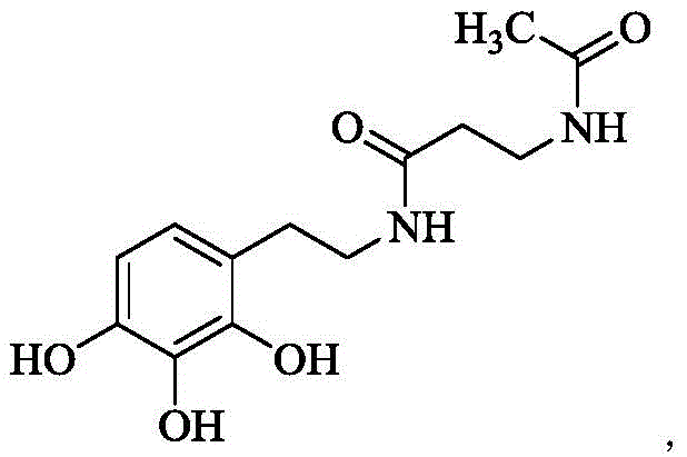 Figure BDA0002422286950000632