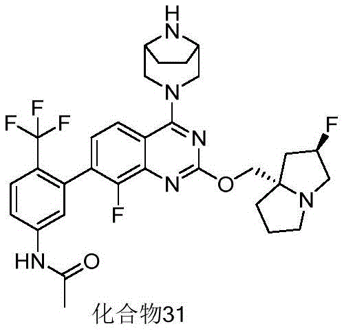 Figure BDA0003616036730001351