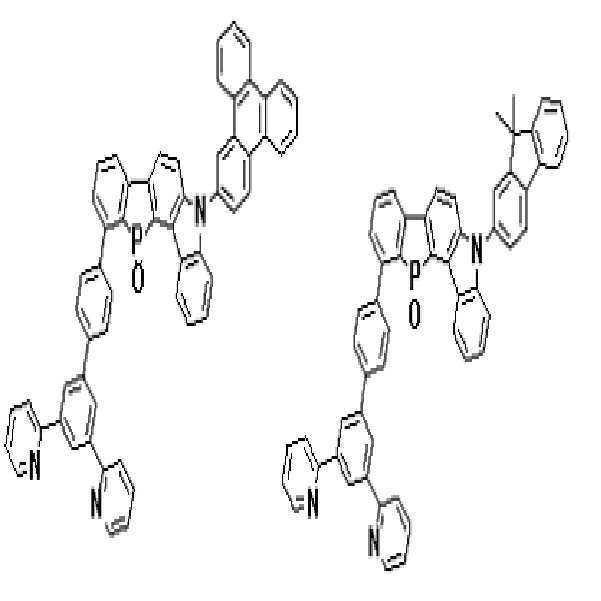 Figure 112014078343004-pat00367