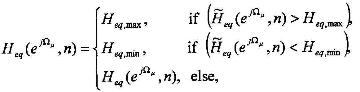 Figure 112007060630275-pat00015