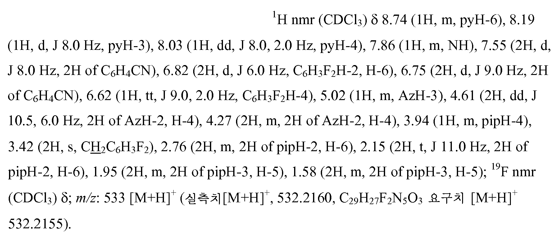 Figure 112013017633176-pct00419