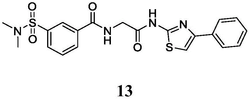 Figure BDA0002710254920000892
