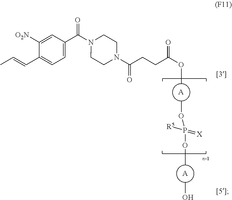 Figure US20210198296A1-20210701-C00254