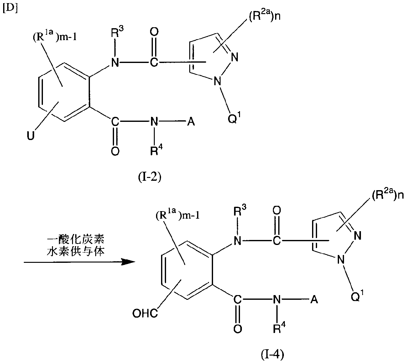 Figure imgf000013_0001