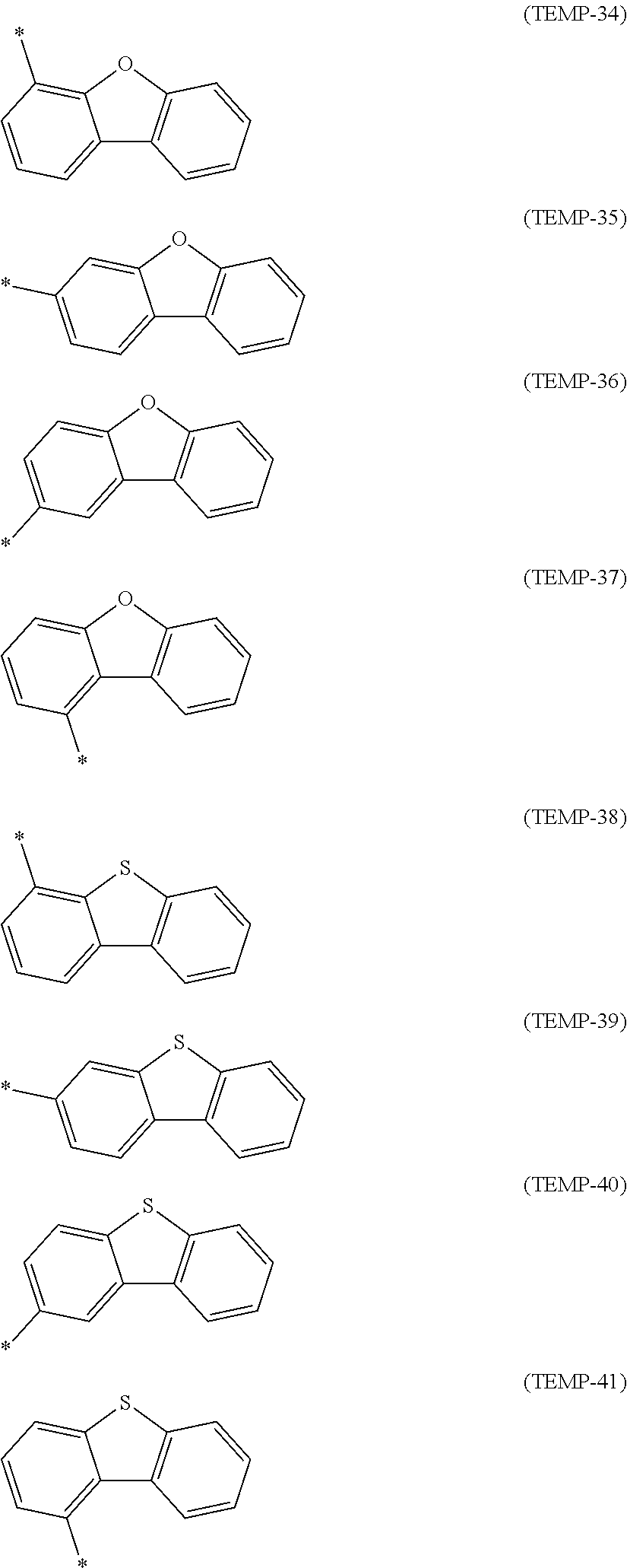 Figure US20230413664A1-20231221-C00014