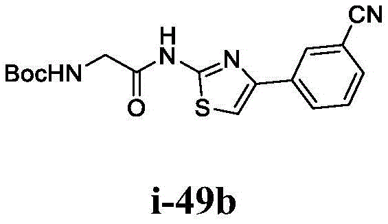 Figure BDA0002710254920001623