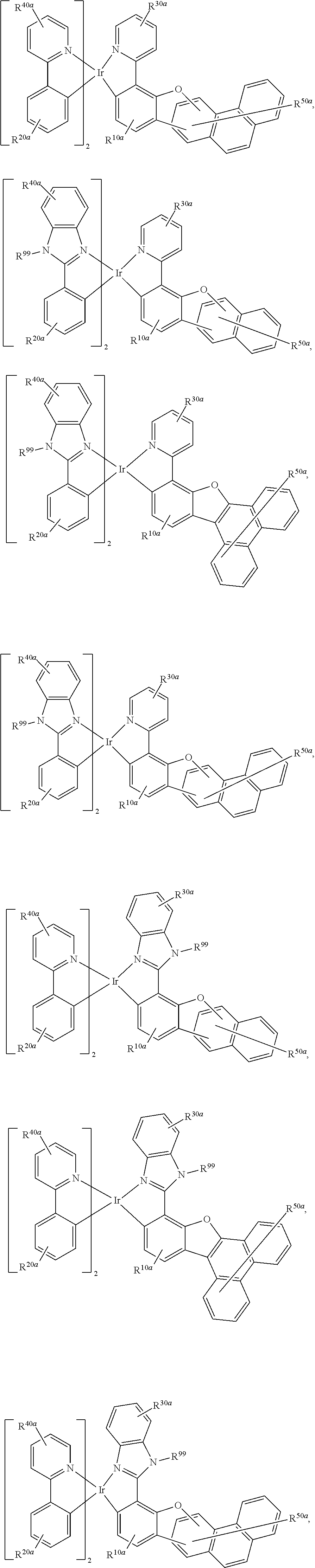 Figure US20240188419A1-20240606-C00074