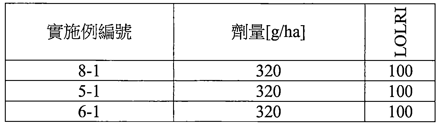 Figure 110118785-A0202-12-0098-110
