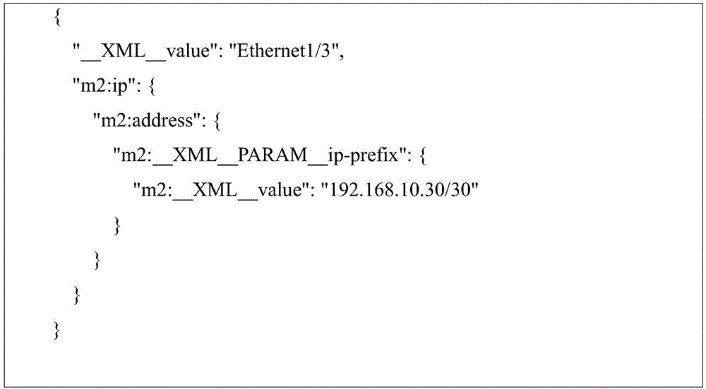 Figure BDA0003268305180000112
