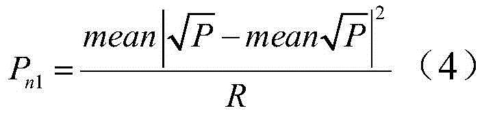 Figure BDA0002692391510000063