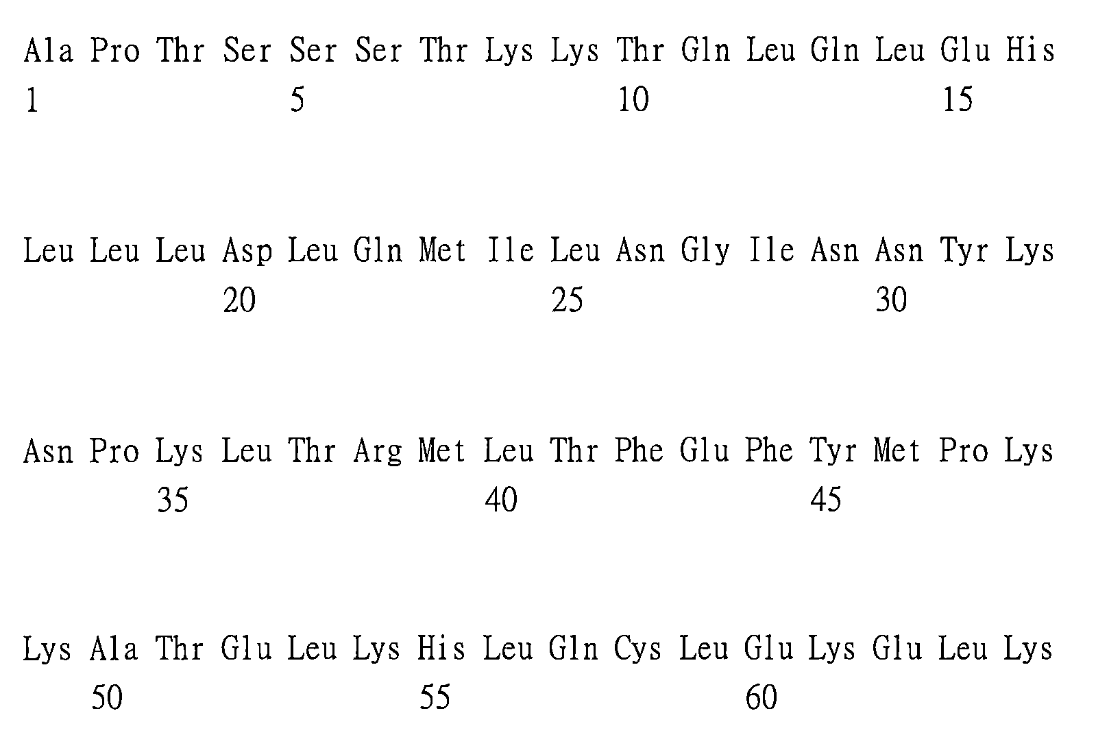 Figure 109121081-A0202-12-0095-24