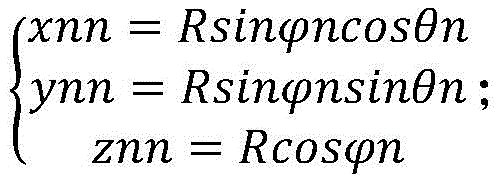 Figure BDA00039570301300001610
