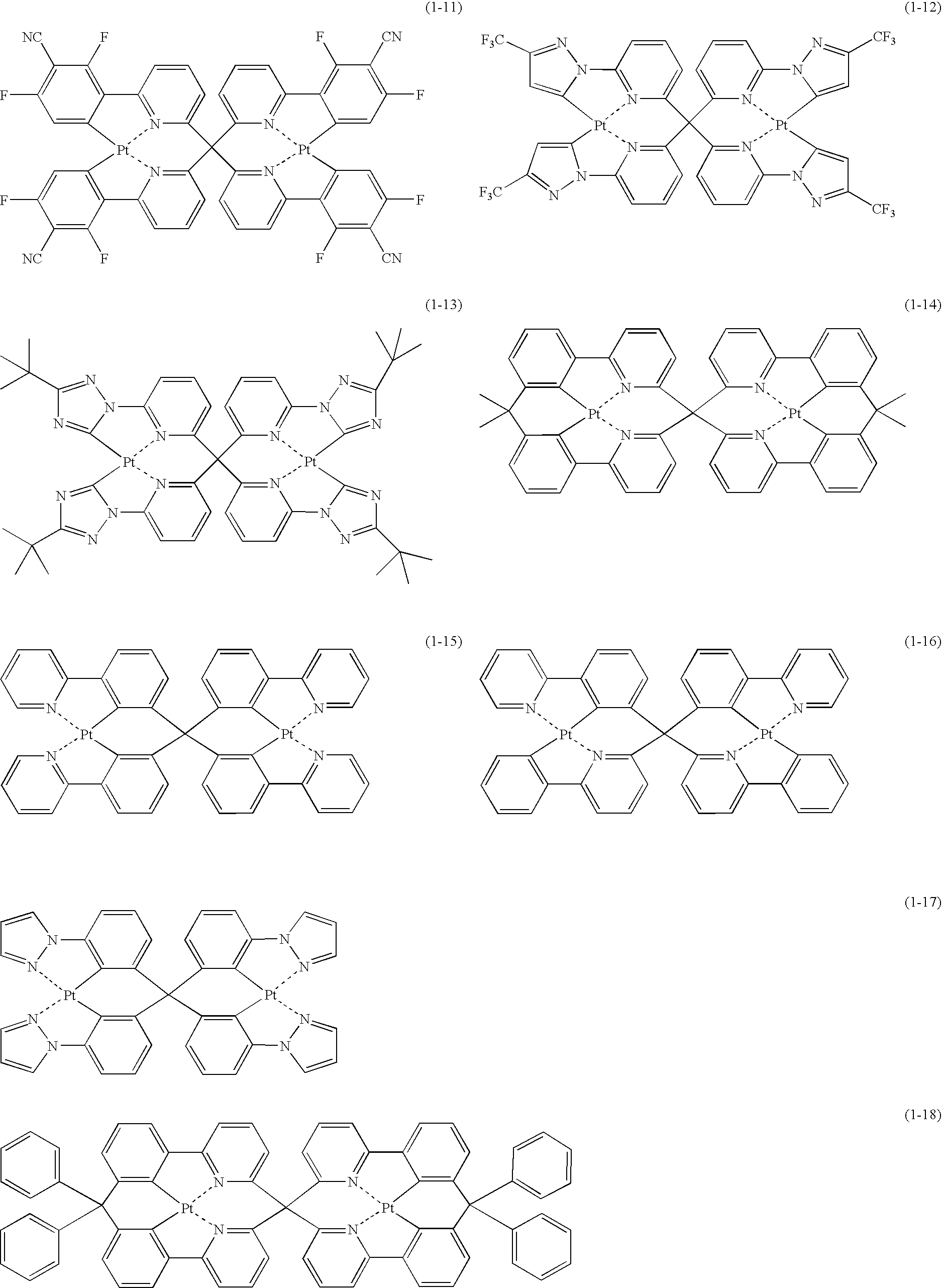 Figure US20090039768A1-20090212-C00004