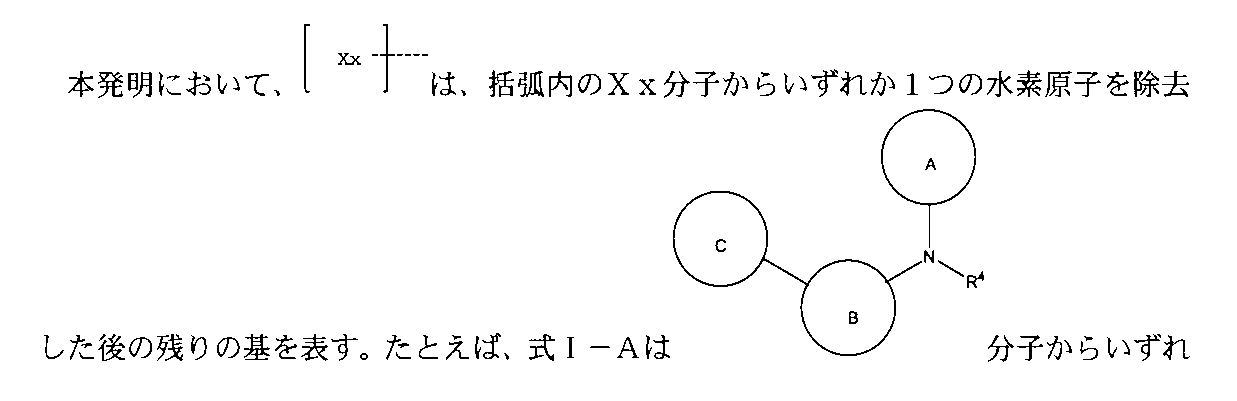 Figure 2022533147000072