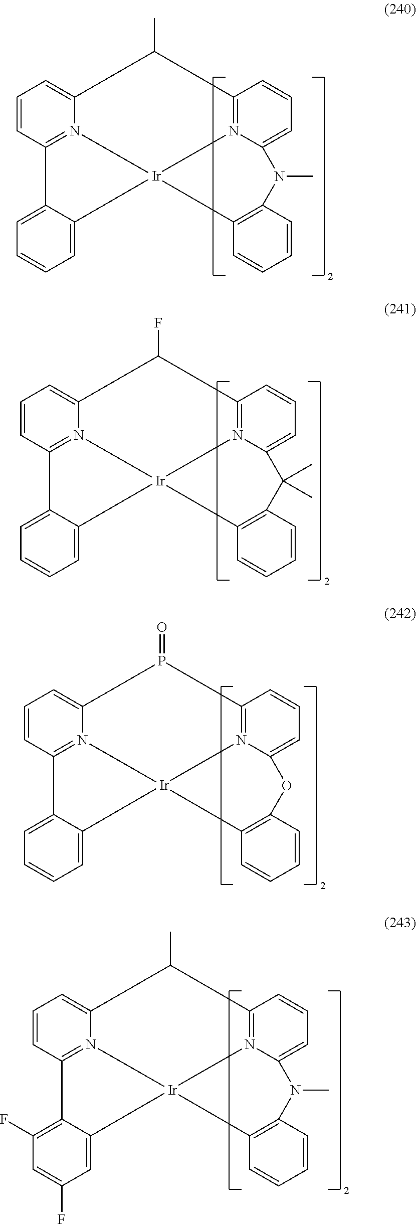 Figure US08617723-20131231-C00067