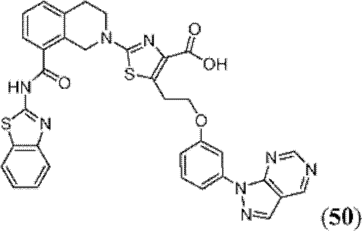 Figure BDA0000083236130001981