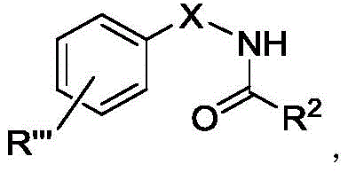 Figure BDA0002422286950000734