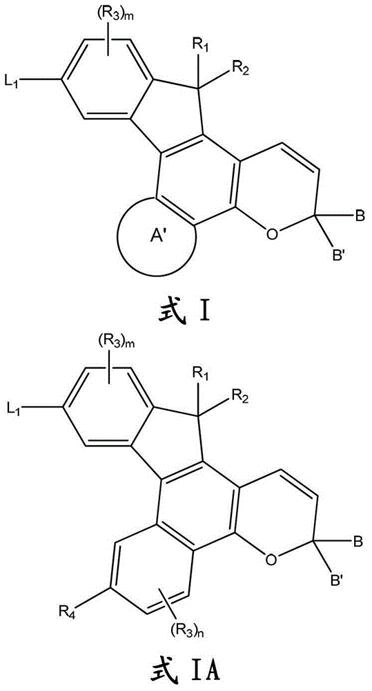 Figure BDA00003549967900031