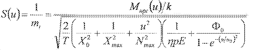 Figure 112017068659714-pat00004