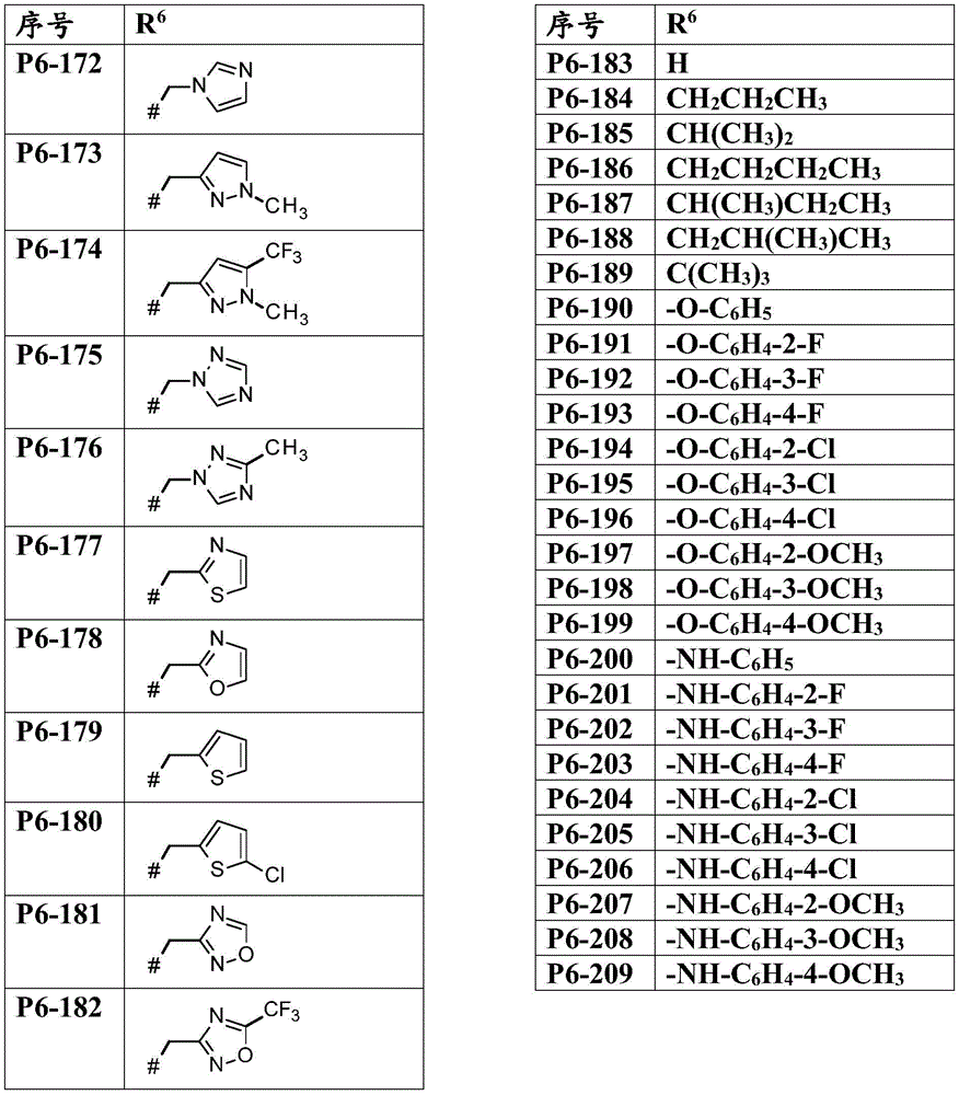 Figure BDA0002620426210000791