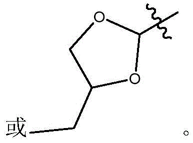 Figure FDA0002654936960000042