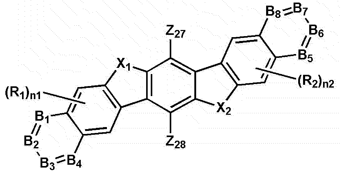 Figure PCTKR2019002600-appb-I000066