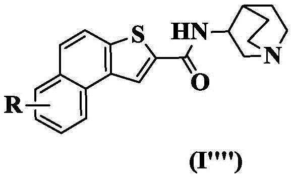 Figure GDA0002581676810000142