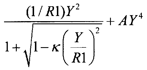 Figure imgf000013_0002