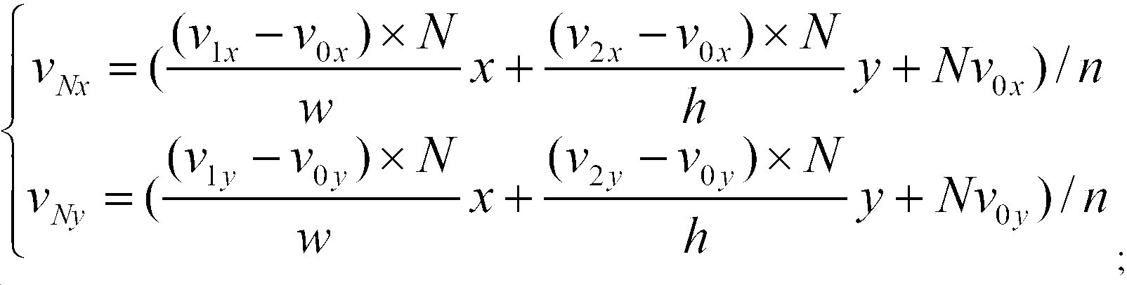 Figure 112020114554961-pat00044