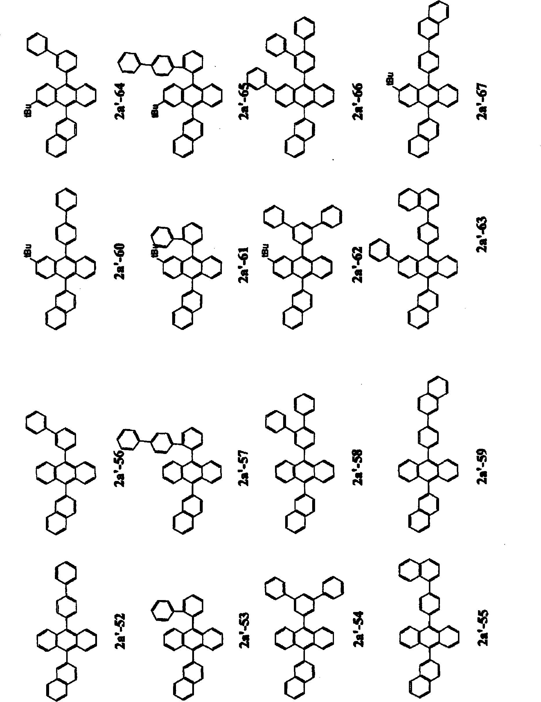 Figure A20078004207000411