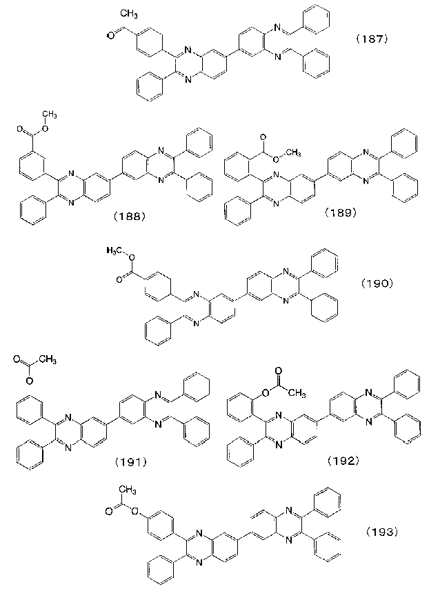Figure 112008020238669-pat00020