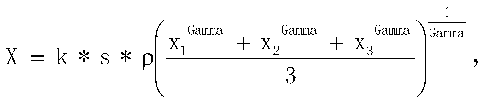 Figure PCTCN2019090404-appb-000007