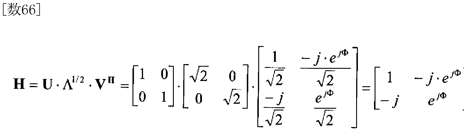 Figure imgf000027_0003