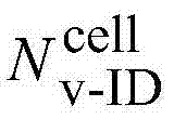 Figure BDA0000487207590000682