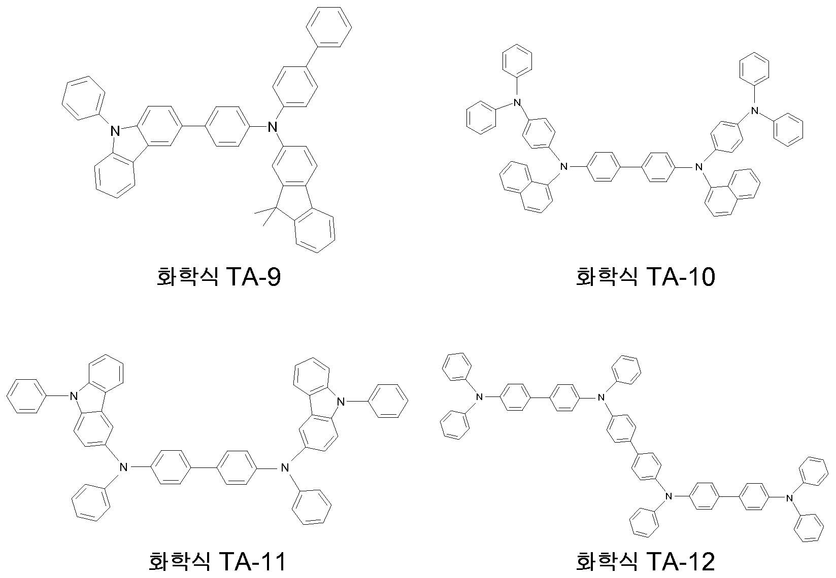 Figure 112020015529716-pct00017