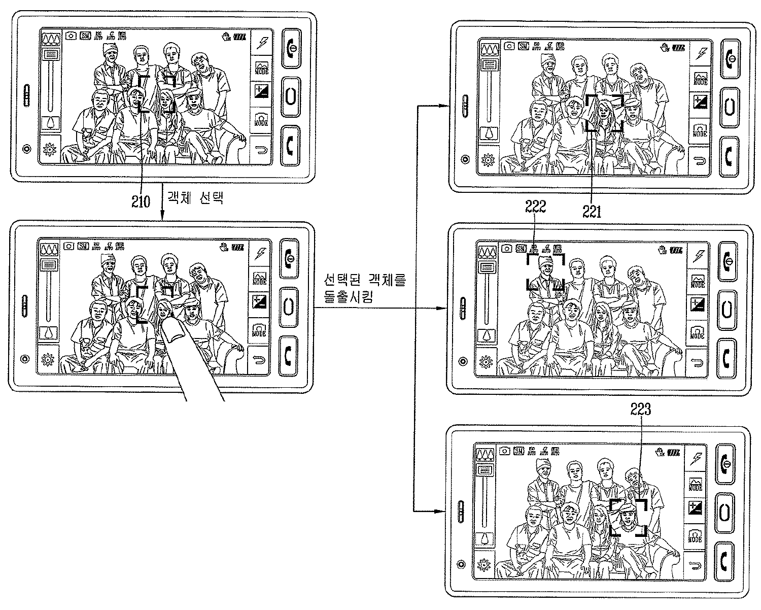 Figure R1020090085580