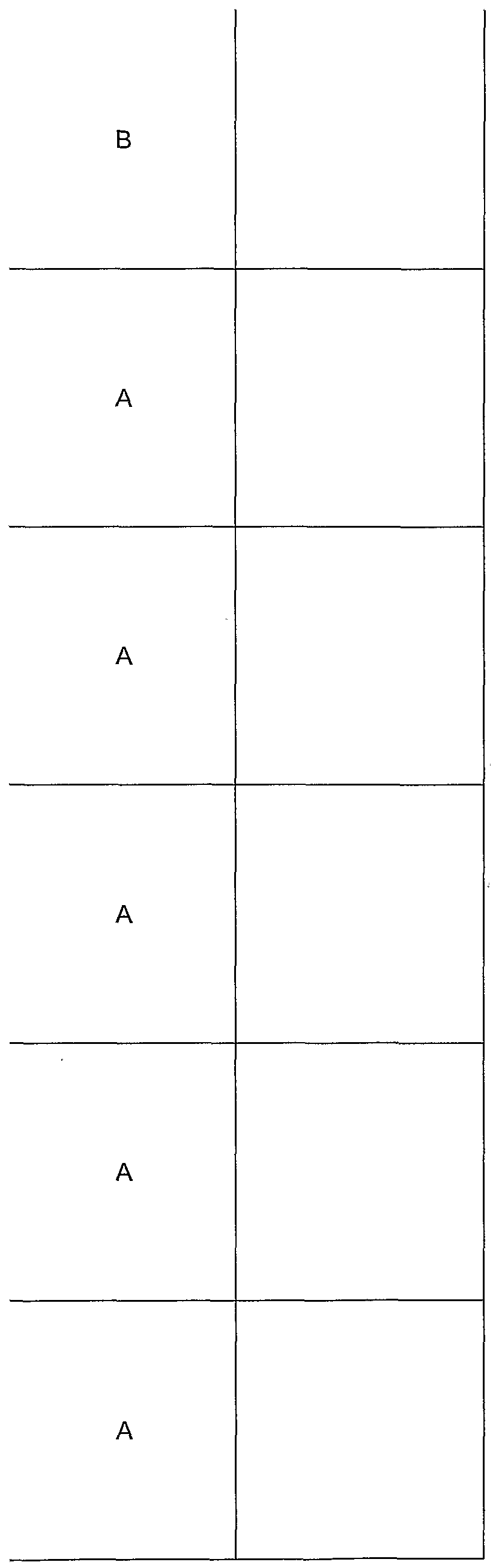 Figure imgf000117_0002