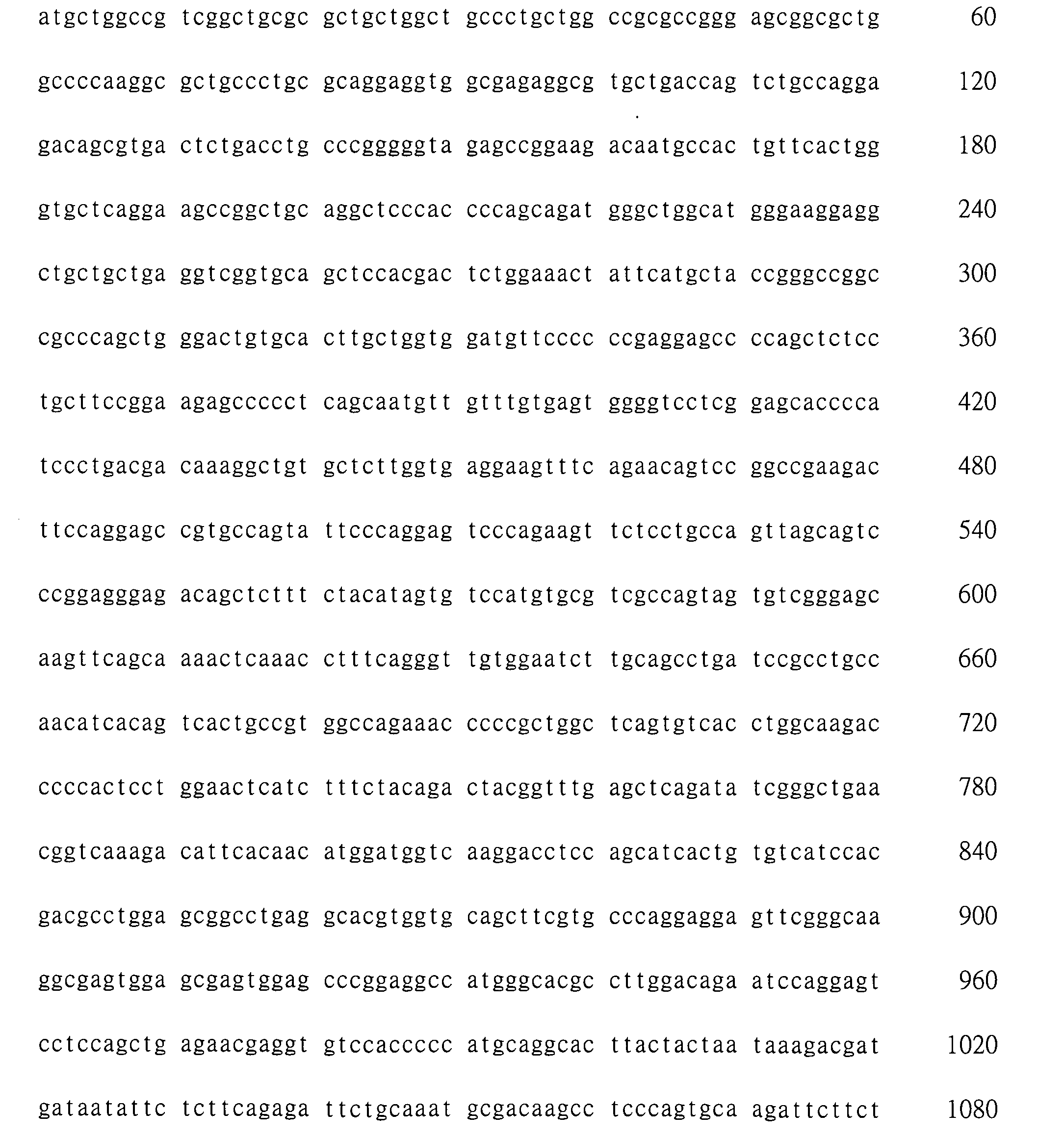 Figure 101135762-A0202-02-0338-70