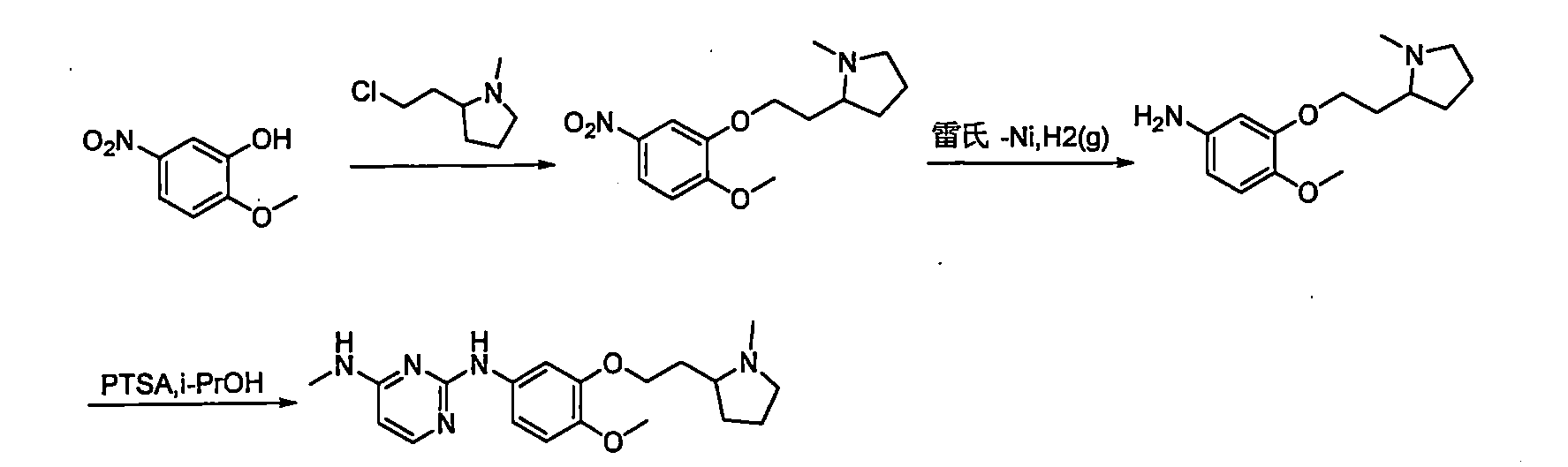 Figure 106112816-A0202-12-0428-728