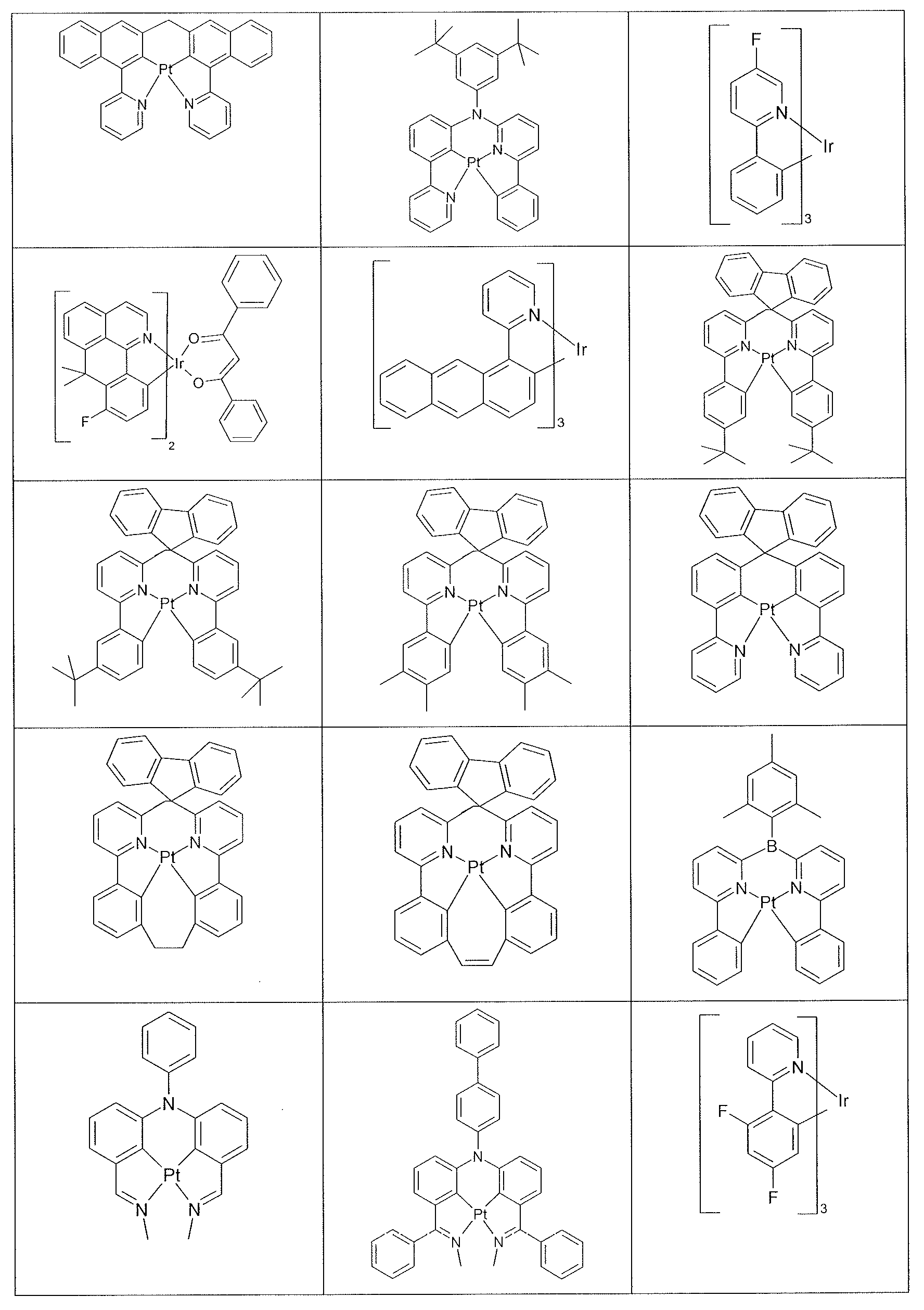 Figure 112013102810651-pct00045