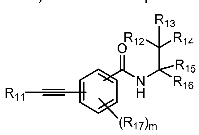 Figure imgf000005_0001