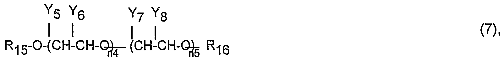 Figure imgf000021_0001