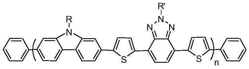 Figure FDA0000440547940000021