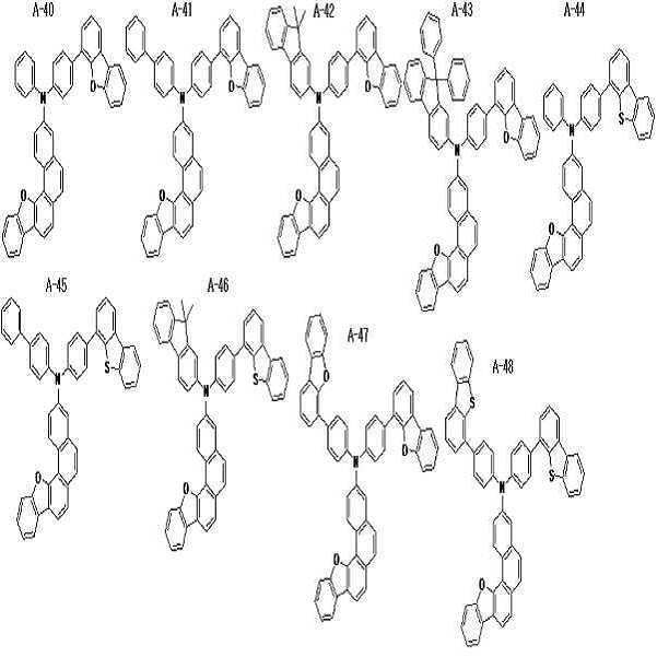 Figure 112018034096533-pat00120