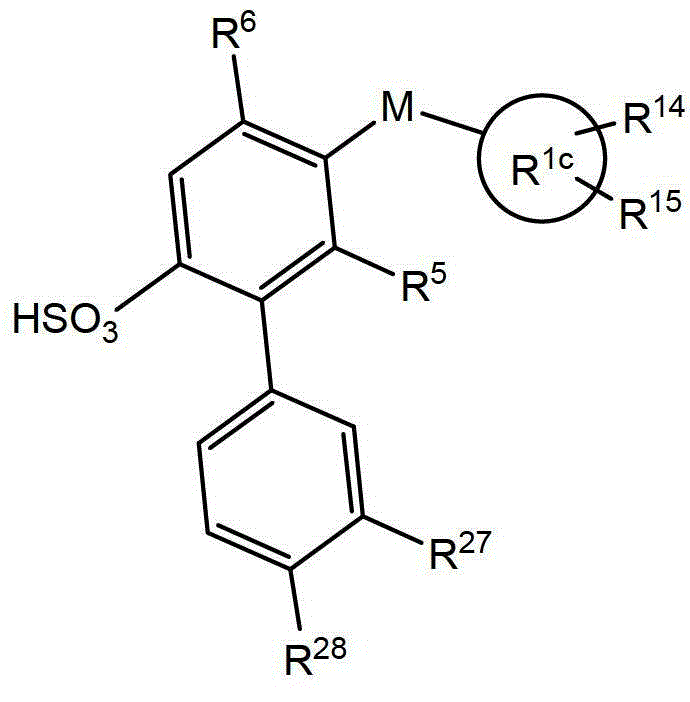 Figure FDA00003442018700024